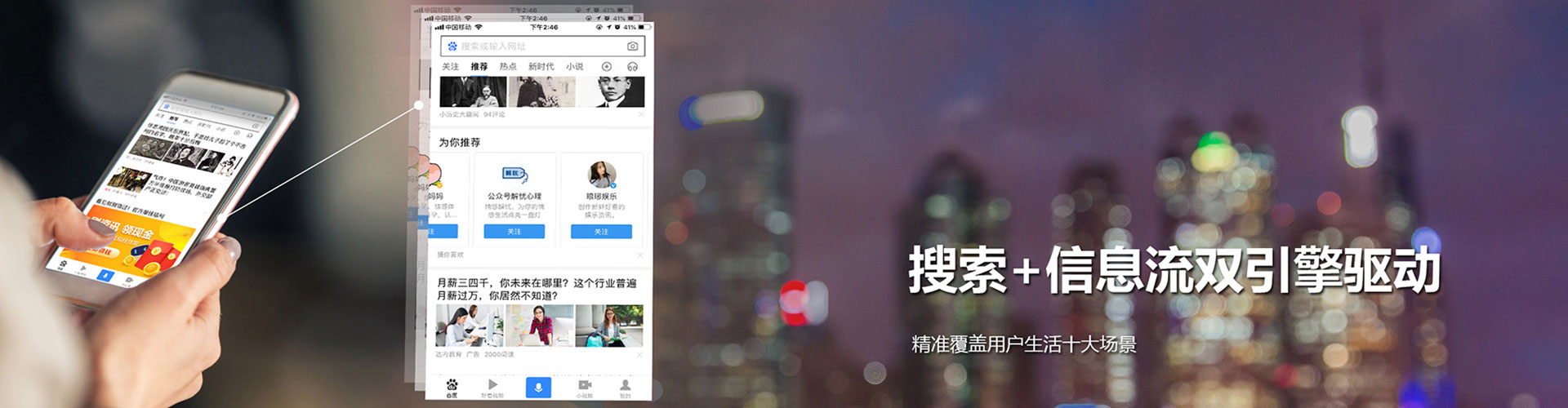 靖安推广开户
