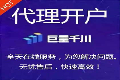 百度SEM在旅游行业的应用及效果展示